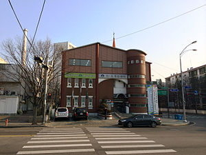 창제1동주민센터