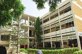 Department of Applied Chemistry