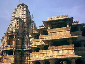 Dev Somnath Temple, Dungarpur