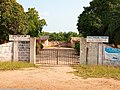 Ecole primaire publique d'Agatogbo