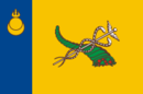 Drapeau de Oulan-Oudé