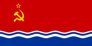 拉脫維亞蘇維埃社會主義共和國 (1953-1967)[1]