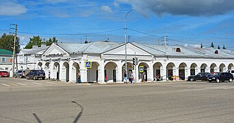 Galeries marchandes.