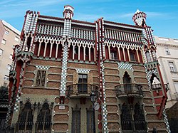 Casa Vicens, Barcelone.