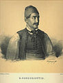 Georgios Kountouriotis