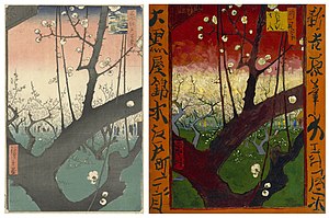 Hiroshige's The Plum Garden in Kameido and Van Gogh's Flowering Plum Tree