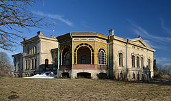 Inju manor