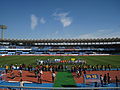 Spiel zwischen Kawasaki Frontale und Gamba Osaka am 23. November 2008