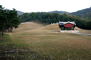 서삼릉