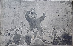 Image of a cheering crowd.
