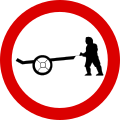 No entry for handcarts