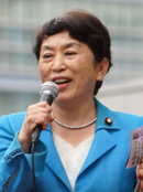 Mizuho Fukushima 2024-6-30 (cropped).png