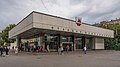 Estación de metro Shábolovskaya - Vestíbulo (exterior)