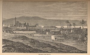 Nicosia in 1878, the year the British first began their administration of Cyprus, and just ten years before the first lodges were formed.