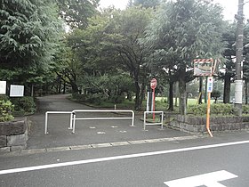 わかぐさ公園北側入口