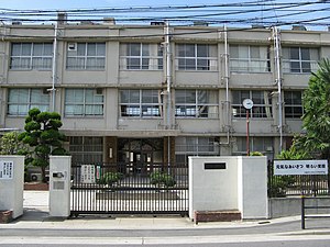 大阪市立西淀中学校