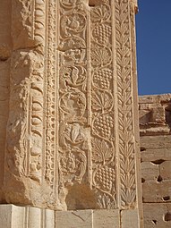 Roman rinceaux of the Temple of Bel, Palmyra, Syria, unknown architect or sculptor, 32 AD