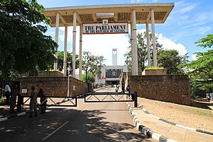 Entrance to the Parliament building