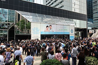 Protesters in Revenue Tower.