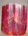 Realgar, arsenic sulfide