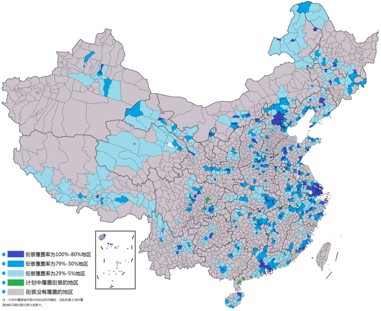 腾讯地图上线街景城市覆盖地区图