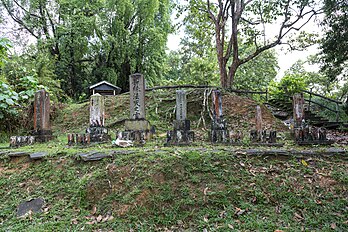 Sandakan Japanese Cemetery