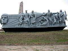 Détail du monument.