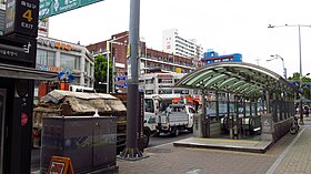 Une entrée de la station en 2018.