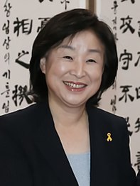 Sim Sang-jung (Justice Party) from Gyeonggi