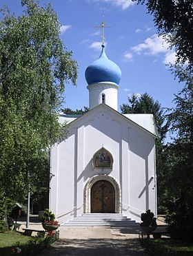 Image illustrative de l’article Église Notre-Dame-de-la-Dormition de Sainte-Geneviève-des-Bois