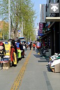 Une rue d'Itaewon