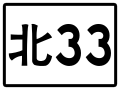 2020年6月24日 (三) 15:19版本的缩略图