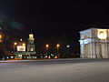 The Triumph Ark and Cathedral at night