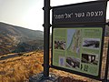 תמונה ממוזערת לגרסה מ־15:33, 5 בספטמבר 2016