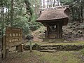 大倉神社本殿（愛宕神社本殿から明治42年現在の綱神社境内に移築）