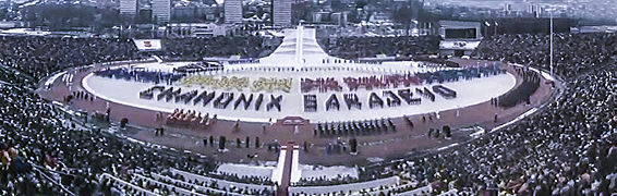 1984 Winter Olympics opening ceremony at Koševo Stadium