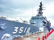 練習艦となった後の「せとゆき」