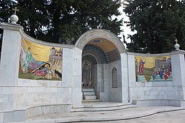 Altar de Saint Paul, lieu supposé des prêches de Paul de Tarse