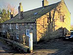 Ashlar Cottage, Ashlar House