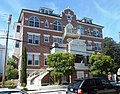 Baker Sanatorium at 55 Ashley Ave. (1912)