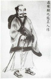 Zhang Sanfeng