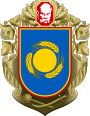 Герб