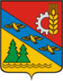 Coat of arms of Glushkovsky District