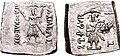 Coin of Agathocles with Hindu deities: Vasudeva-Krishna and Balarama-Samkarshana (found at Ai-Khanoum).