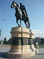 Dame Gruev statue