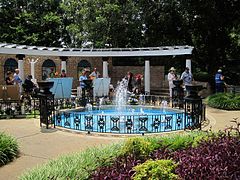 Graceland fountain