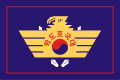 學徒護國團團旗（1949年－1960年）