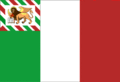 산마르코 공화국의 국기