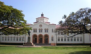 Statue and main administration building