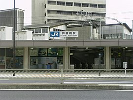 芦原橋駅北口（2007年5月13日）